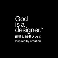 God is a designer™ Logo