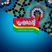 Indomie Morocco Logo