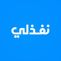 Nafezly Logo
