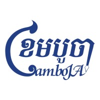 Cambodian Journalists Alliance Association (CamboJA) Logo