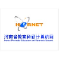 Henan Education and Research Network Center Logo