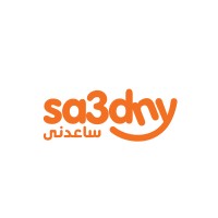 Sa3dny-ساعدني Logo