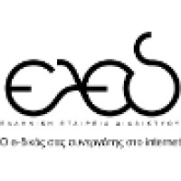 Ελληνική Εταιρεία Διαδικτύου - ΕΛΕΔ - ELED Logo