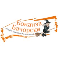 Бонанза Професионално Почистване ЕООД Logo