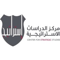 Center for Strategic Studies - University of Jordan Logo