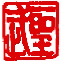 Shobu Aikido Of Boston Logo