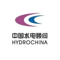 HydroChina International Engineering Co., Ltd. Logo