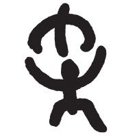Maui Arts & Cultural Center Logo