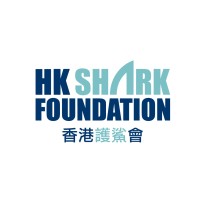 Hong Kong Shark Foundation Logo