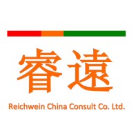 Reichwein China Consult (Beijing) Co. Ltd. Logo