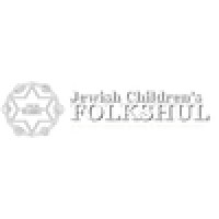 Jewish Childrens Folkshul Logo