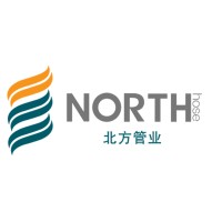North Metal Hose Logo