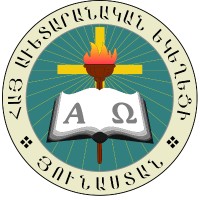 Armenian Evangelical Church Logo