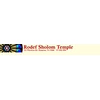 Rodef Sholom Temple Logo