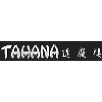 Tahana Restaurant Logo