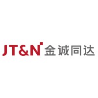 Jincheng Tongda & Neal Law Firm Logo