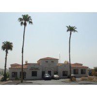 El Dorado Animal Hospital Logo