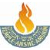 Temple Anshe Amunim Logo
