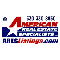 American Real Estate Specialists Logo