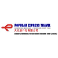 Popular Express Logo