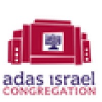 Adas Israel Gan Hayeled Nrsy Logo