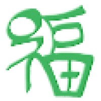 Jade Productions Logo