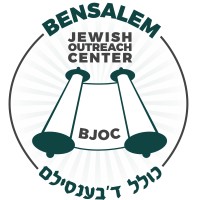 Bensalem Jewish Outreach Ctr Logo