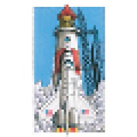 Maine Space Grant Consortium Logo