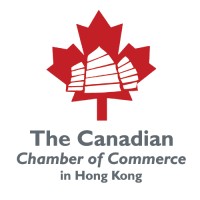 The Canadian Chamber of Commerce in Hong Kong Logo