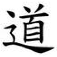 Tao Inc Logo