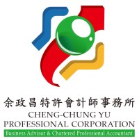 CHENG-CHUNG YU PROFESSIONAL CORP. Logo