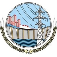 WAPDA Logo