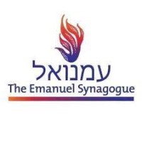 Emanuel Synagogue Logo