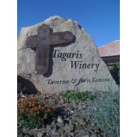 Tagaris Winery Logo