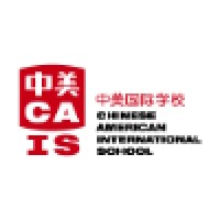 Chinese American International School Logo
