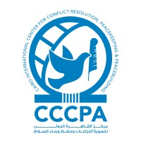 Cairo International Center for Conflict Resolution, Peacekeeping and Peacebuilding Logo