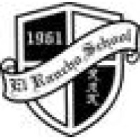 El Rancho School Inc Logo