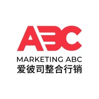 Marketing ABC Logo