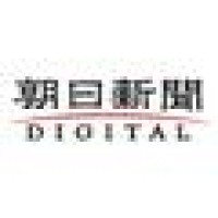 Asahi Newspaper Logo