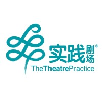 The Theatre Practice Ltd Logo