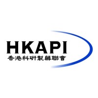 The Hong Kong Association of the Pharmaceutical Industry Logo