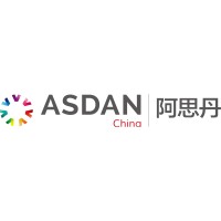 ASDAN China Logo