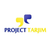 Project Tarjim LLC Logo