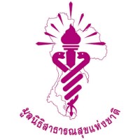 Thailand National Health Foundation Logo