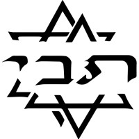 Tiferet Bet Israel Logo
