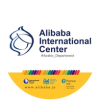 Ali Baba International Center Logo
