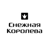 «Снежная Королева» Logo