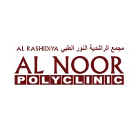 Al Noor Polyclinic Logo