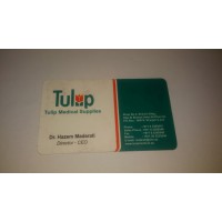 Tulip Medical Supplies Logo