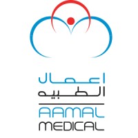 Aamal Medical Logo
